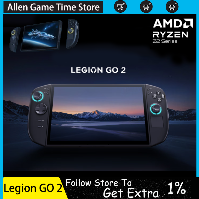 Legion GO 2 AMD Ryzen™ Z2 Extr - Handheld Gaming Console Z2 Extreme avaliação e preço