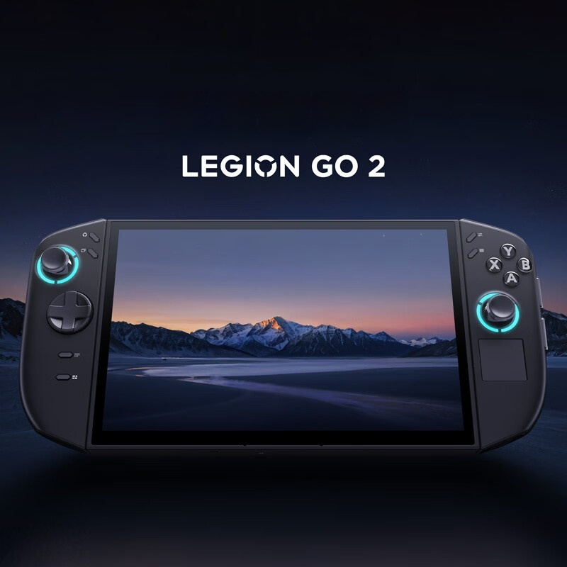 Legion GO 2 AMD Ryzen™ Z2 Extr - Handheld Gaming Console Z2 Extreme avaliação e preço