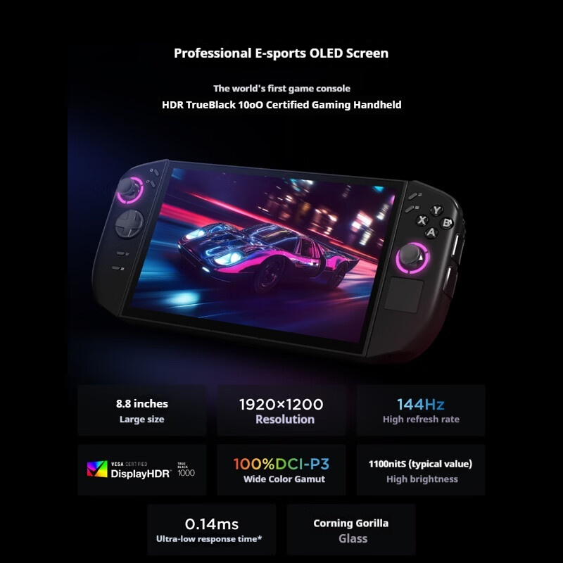 Legion GO 2 AMD Ryzen™ Z2 Extr - Handheld Gaming Console Z2 Extreme avaliação e preço