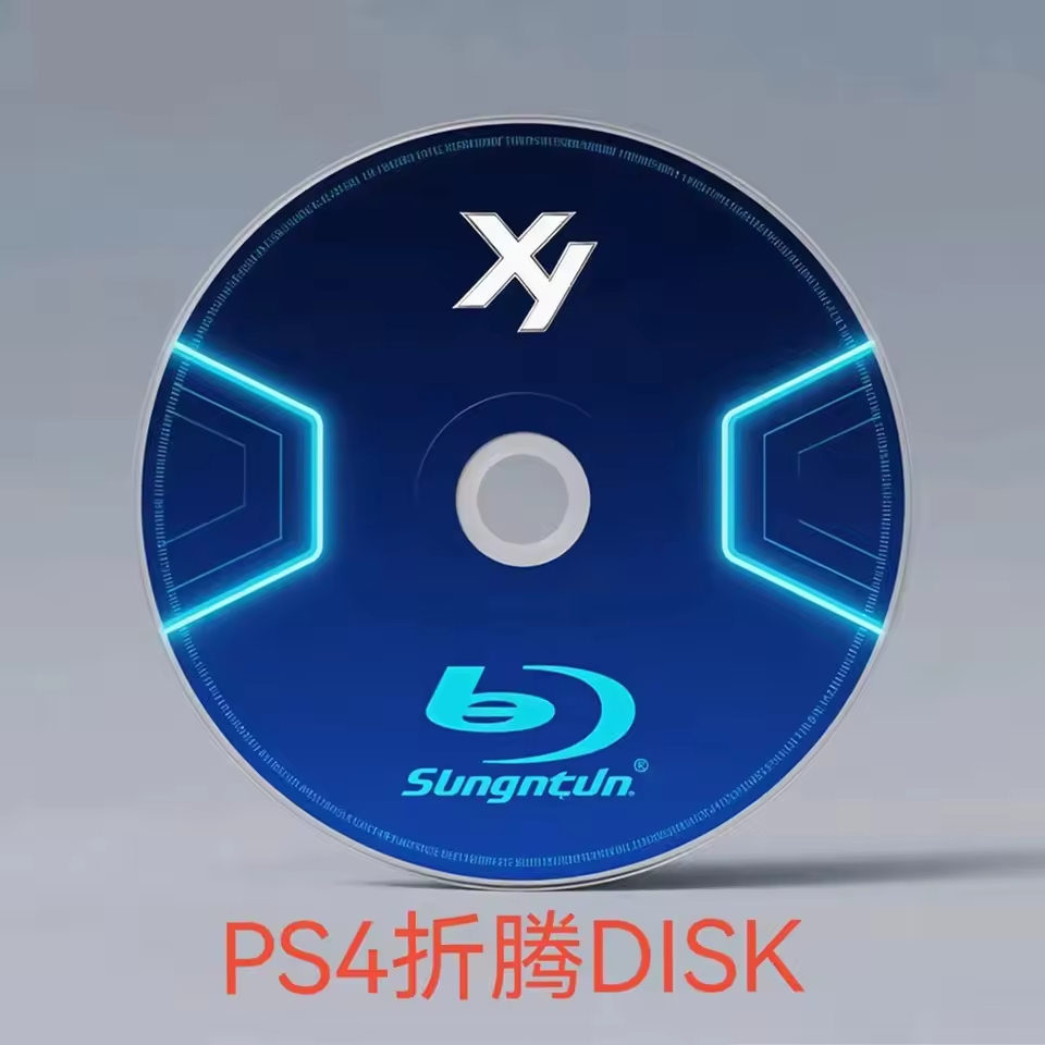 Jailbreak Disc New Version 12. - Gaming Console New avaliação e preço