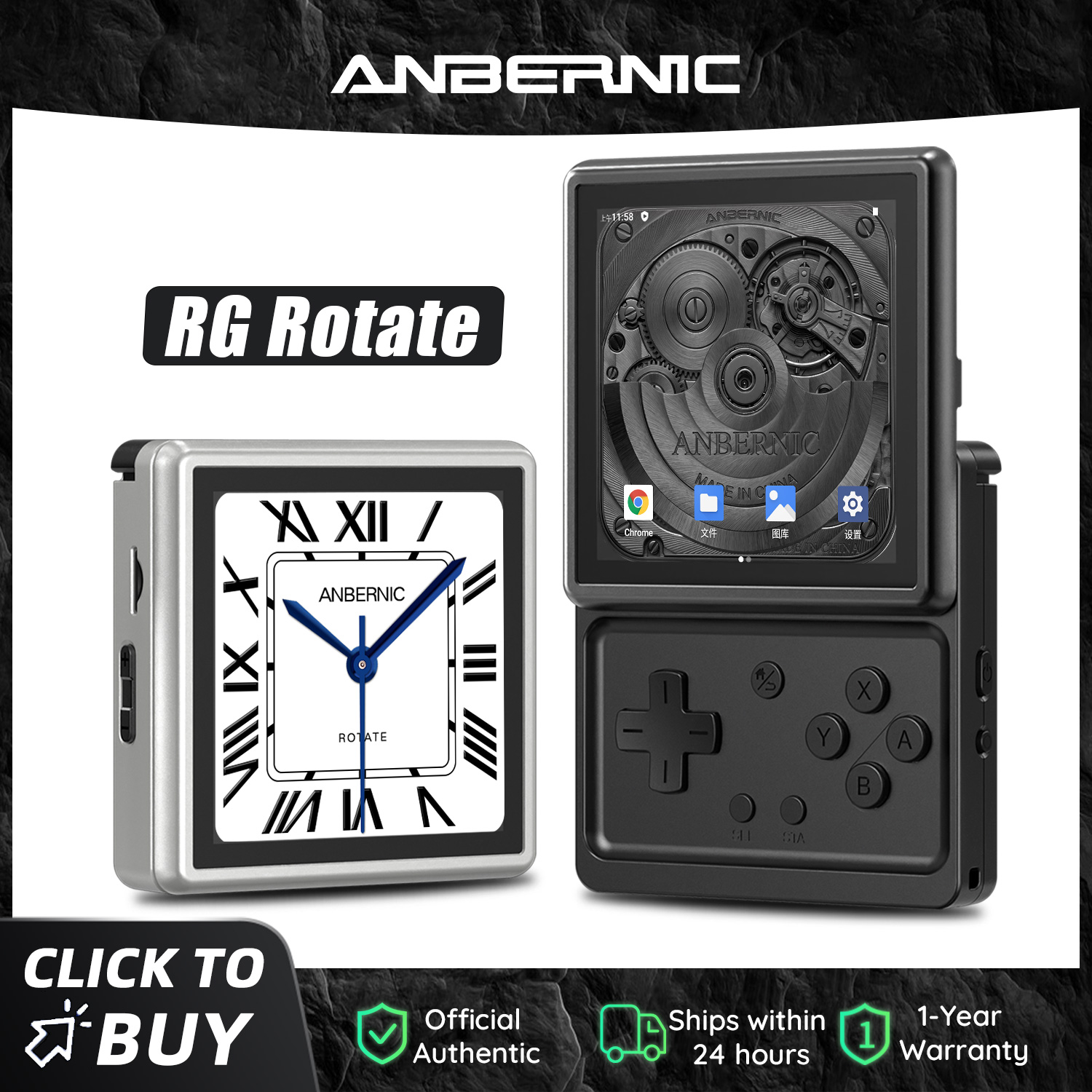 Anbernic RG Rotate Android Han - Gaming Console 5 Year Old avaliação e preço
