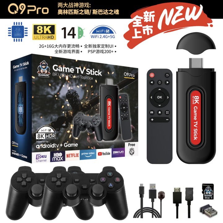 [Genuine]Q9 Pro Dual System Ga - Gaming Console Q9 Game Stick avaliação e preço